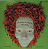 V.A. / JAZZ ROCKAOVA DILNA