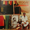 V.A. / REGGAE SUNSPLASH '81 A TRIBUTE TO BOB MARLEY