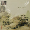 V.A. / TEMPLE OF DUB