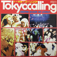 V.A. / TOKYOCALLING (DEEPER SHADE OF LOVELY)