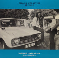 V.A. / RELAXIN' WITH LOVERS VOL. 4