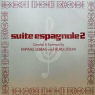 V.A. - S / SUITE ESPAGNOLE 2