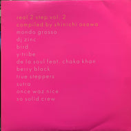 V.A. - R / REAL 2 STEP VOL.2