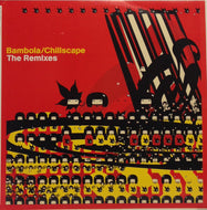V.A. - B / BAMBOLA / CHILLSCAPE REMIXES
