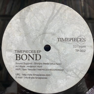 V.A. - B / BOND