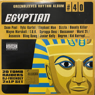V.A. - E / EGYPTIAN