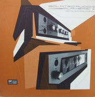 V.A. / ISOLATED AUDIO PLAYERS EP 2