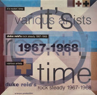 V.A. (Phyllis Dillon, Tommy McCook) / It's Rockin' Time