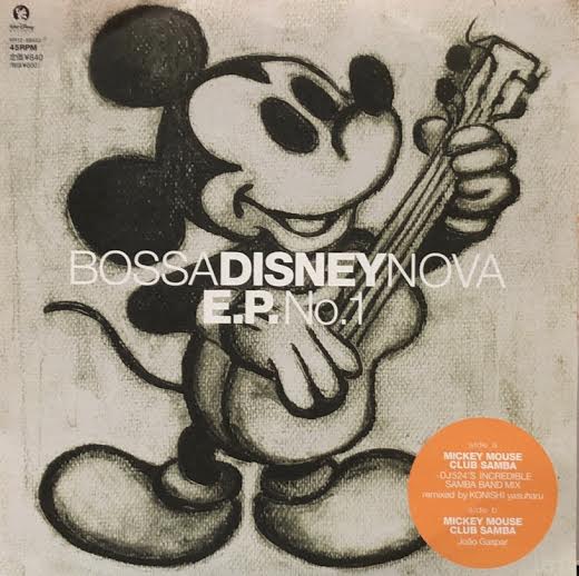 V.A. - B / BOSSA DISNEY NOVA NO.1 – TICRO MARKET