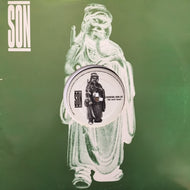 V.A. - S / SHINING SON EP