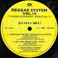 V.A. - R / REGGAE SYSTEM VOL.10
