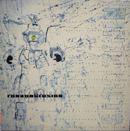 V.A. - N / NINJA CUTS : FUNKUNGFUSION
