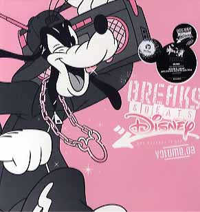 V.A. - B / BREAKS & BEATS DISNEY VOL.03 – TICRO MARKET