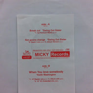 V.A. - M / MICKY RECORDS VOL.67