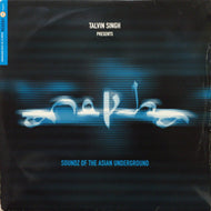 V.A. - A / ANOKHA : SOUNDZ OF THE ASIAN UNDERGROUND