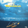 V.A. - A / A NIGHT IN RIMINI