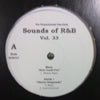 V.A. - S / SOUNDS OF R&B VOL.33