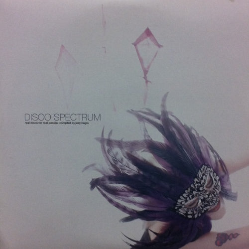 V.A. - D / DISCO SPECTRUM – TICRO MARKET