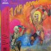 V.A. - D / DEVIL MUST BE DRIVEN OUT WITH DEVIL