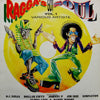 V.A. - R / RAGGA'S GOT SOUL VOL.1