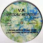V.A. - S / SPECIAL REMIXES VOL.2