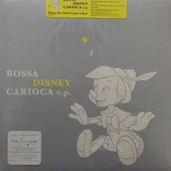 V.A. - B / BOSSA DISNEY CARIOCA E.P.