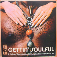 V.A. - G / GETTIN' SOULFUL