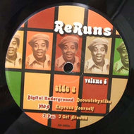 V.A. (NWA, 2PAC, ICE CUBE) - R / RE RUNS VOL.2