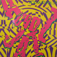 V.A (IVAN BOOGALOO JOE JONES、PUCHO) / Acid Jazz Vol. 3