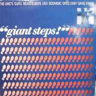 V.A. (GANG STARR, BEASTIE BOYS etc...) / GIANT STEPS！
