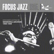 V.A. (DUSKO GOYKOVICH、MAL WALDRON etc.) / FOCUS JAZZ