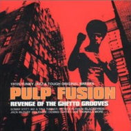 V.A. (PLEASURE、AZYMUTH etc.) / PULP FUSION