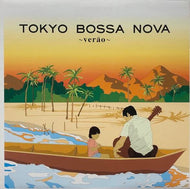 V.A. (DELICATESSEN MIXTURE, HALFBY...) / TOKYO BOSSA NOVA -VERAO-