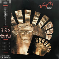 VANGELIS / MASK (帯付)