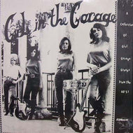V.A. (DENISE & CO. , PUPPETS) / GIRLS IN THE GARAGE
