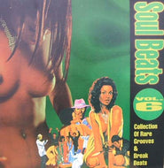 V.A. (TUBBY HAYES, LOU RAWLS etc...) / SOUL BEATS VOL.6