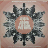 V.A. (MOHAWKS, KEITH MANSFIELD etc...) / BATTLE FOR THE PLANET OF THE BREAKS
