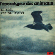 VANGELIS O. PAPATHANASSIOU / L'APOCALYPSE DES ANIMAUX