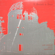 V.A. (LIP CREAM, GAUZE) / A FAREWELL TO ARMS