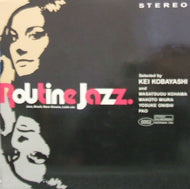 V.A. (TERRY CALLIER, JULA DE PALMA, JACKIE TRENT...) / ROUTINE JAZZ 2