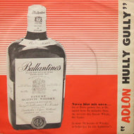 VAN PRINCE AND ORCHESTRA / ADLON HULLY GULLY