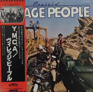 VILLAGE PEOPLE / Cruisin' (inc. YMCA ) 帯付