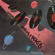 V.A. (DONALD BYRD, JAMES HARRIS) / ULTIMATE BREAKS & BEATS 19