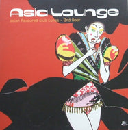 V.A. (NITIN SAWHNEY、4HERO、HERBIE HANCOCK etc.) / ASIA LOUNGE