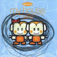 V.A. (CHEZ DAMIER、LARRY HEARD、PEPE BRADOCK etc.) / MY HOUSE VOL.2