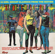 V.A. (DOROTHY BERRY, NOREEN CORCORAN) / BEYOND THE WALL OF SOUND (inc. LOVE KITTEN)