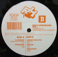 V.A. (FLYAMSAM、AARDVARCK etc.) / BEAT DIMENSIONS VOL.1 : LIMITED SAMPLER