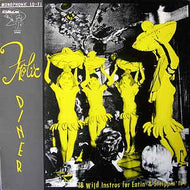 V.A. (GEMTONES, PAUL GAYTON) / FROLIC DINER