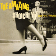V.A. (油井正一) / THE AMAZING SHOICHI YUI VOLUME 2
