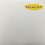 V.A. (DJ HEYTA、HIROSHI FUJIWARA etc.) / TOKIO EXPLOSION